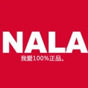 NALA游學(xué)、參觀